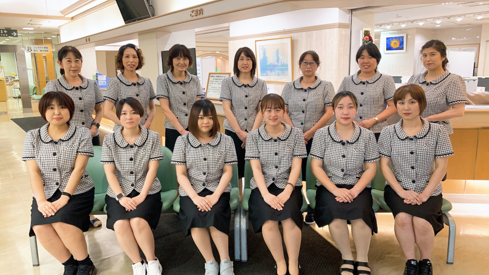医事課