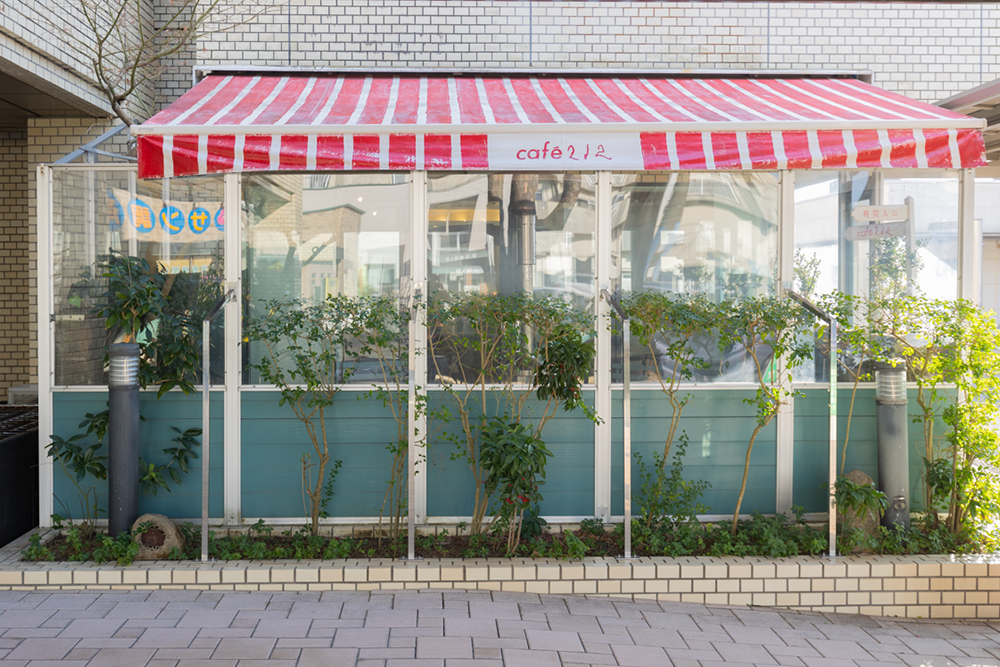 cafe212
