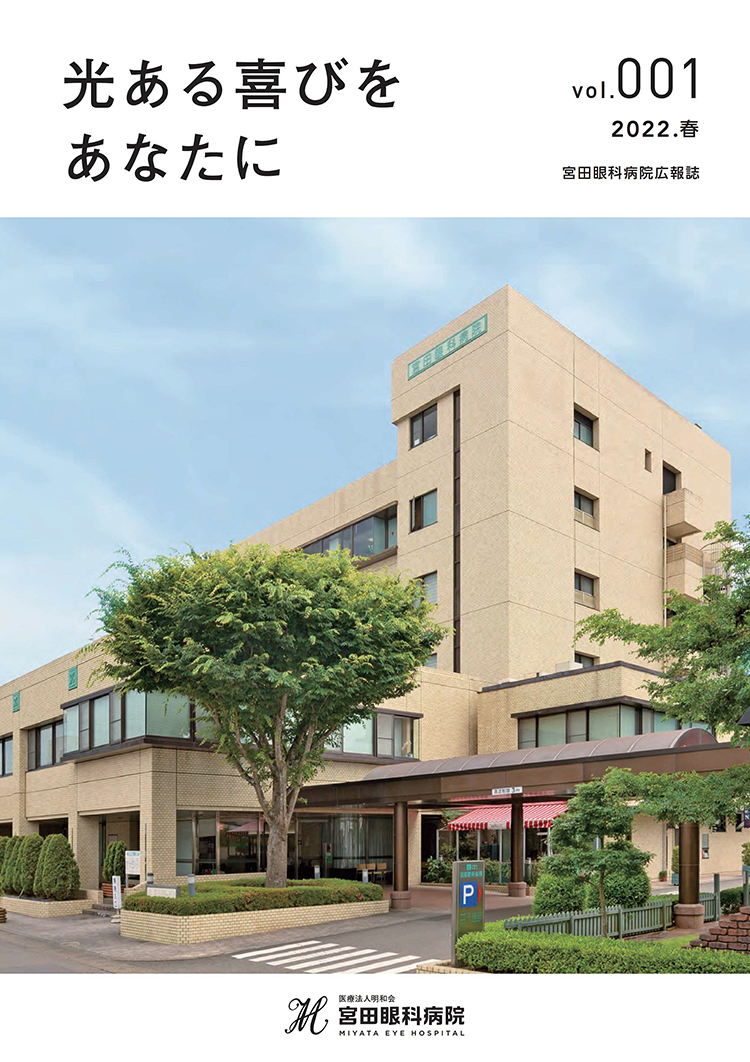 Vol.001