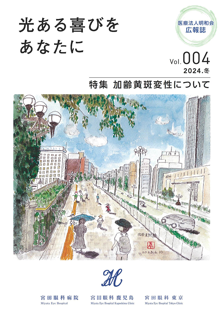 Vol.004
